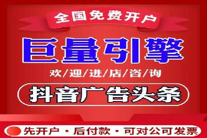 SEM外包助力品牌增长案例解析